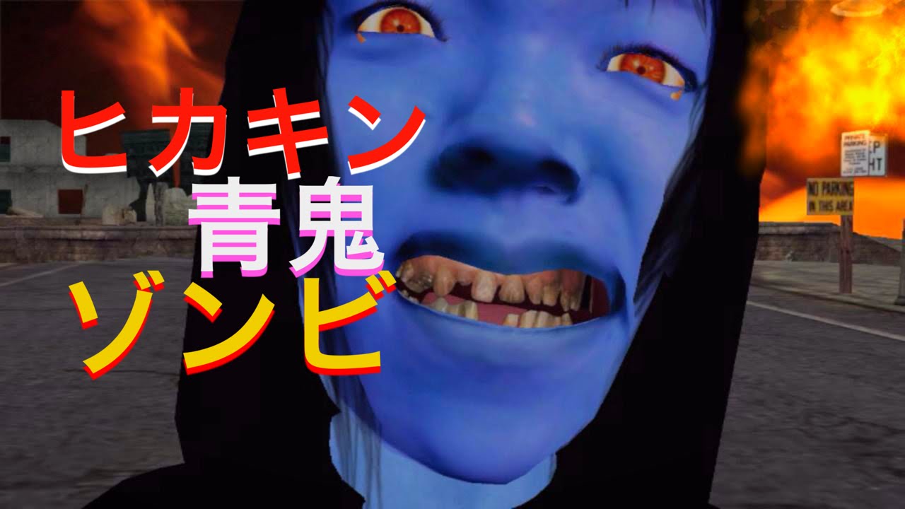 ヒカキンの引っ越し 青鬼のたくらみは ヒカキンのコーヒー大丈夫 バラエティ動画の新着リアルタイムまとめ バラチューブ