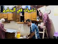 خلاص دخلت في الجد كان لازم اعمل كدا علشان ارتاح بعد كدا