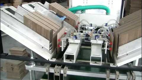 PARTITION INSERTION MACHINE