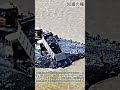 水中堤防の建設現場 #Bulldozer #DumpTruck #Construction #CivilEngineering #Earthmoving