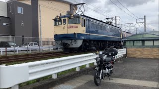 9863レ EF65 2090+タキ7B+コキ1B