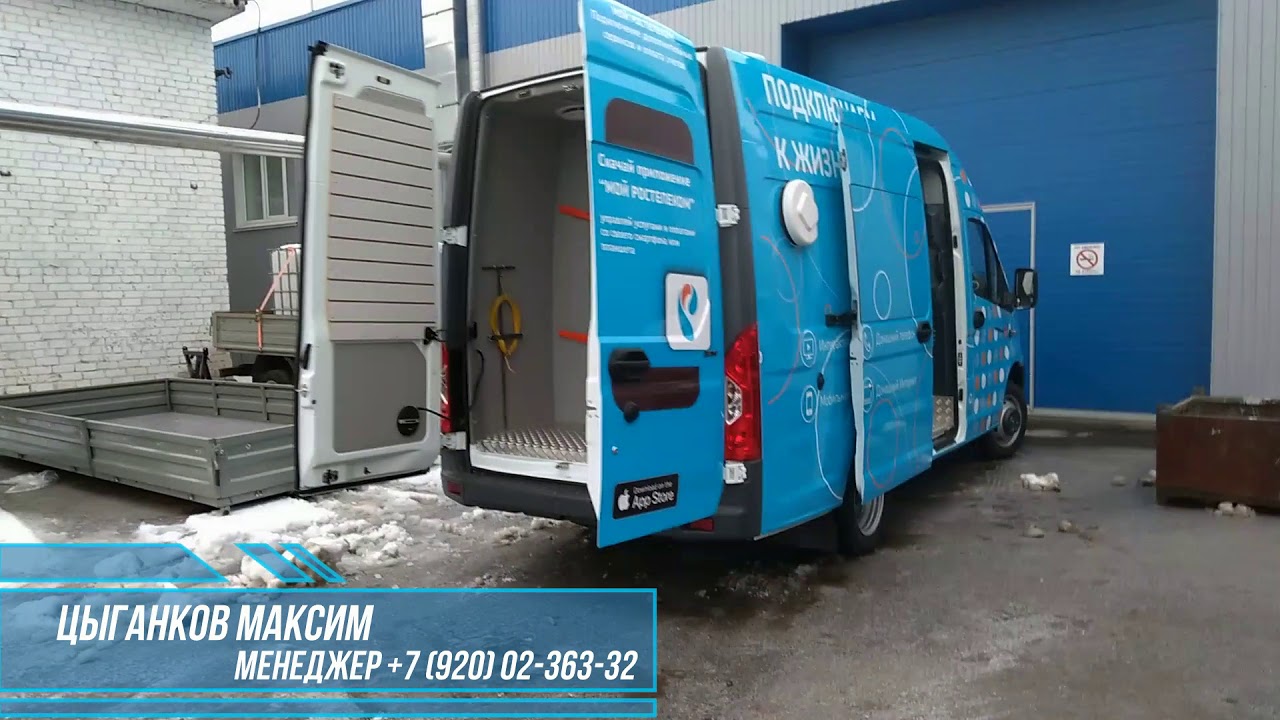 Луидор газель с пробегом