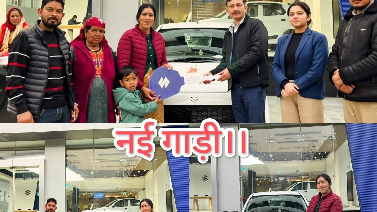 आज गए हम गाड़ी लाने अपने नजदीक वाले शोरूम।  #Altok10...