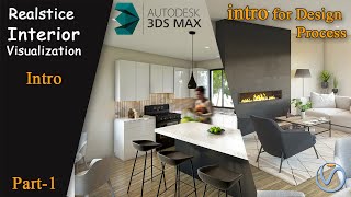 How to Make Realistic Interior Visualization in 3DSMax- V-ray | in Hindi | Intro | Part-1