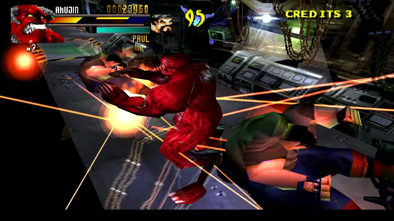 gekido psx