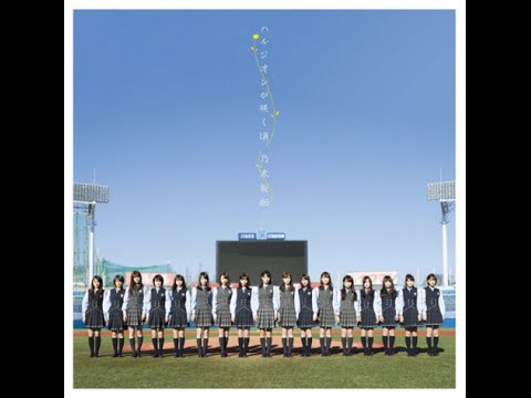 乃木坂46、シングル自己最高75万枚　深川麻衣最初で最後のセンター曲