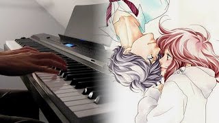 Ao Haru Ride - 好きな人だけに (Ep 6 BGM) Piano Cover