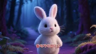 토토의 모험 (Toto’s Little Adventure) screenshot 2