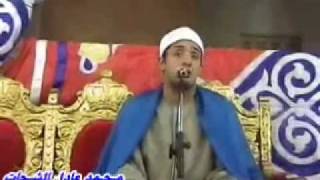 Sheikh Mahmood Shahat Anwar Surah An-Naml _ محمود الشحات
