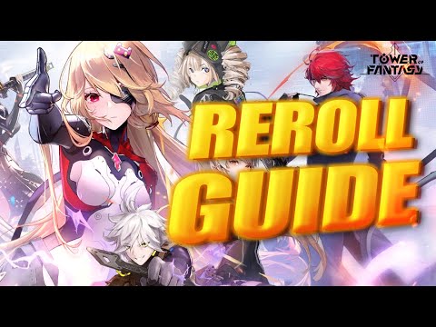 HOW TO REROLL