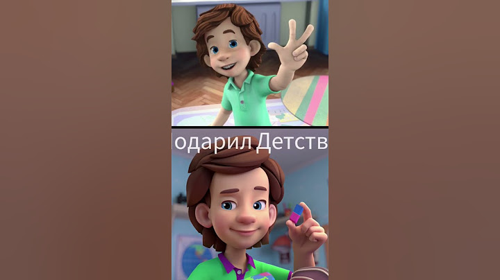 СТАРЫЙ ДИМ ДИМЫЧ VS НОВЫЙ ДИМ ДИМЫЧ!!!