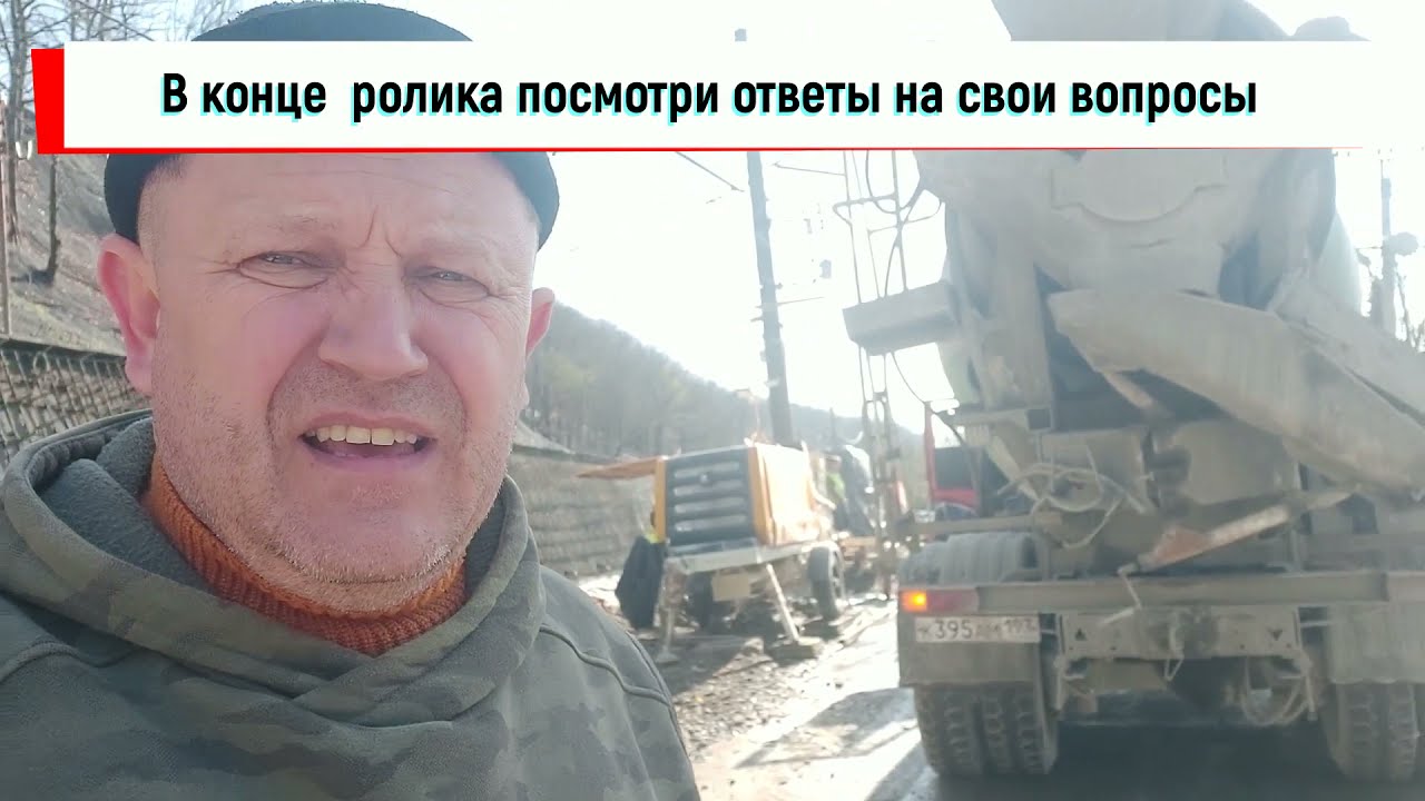 Это Просто Огонь - сказал Заказчик! Как мы работали на установке ГРАНД 703.