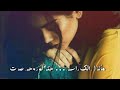 اني ماحب رخيص اني احب الغالي اني ماحب رخيص اني احب الغالي