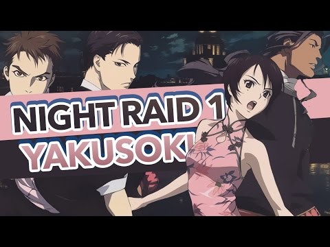 Download Nanokarrin Senkou No Night Raid Full Op Yakusoku Polish For iPhone Free Wallpaper Nanokarrin Senkou No Night Raid Full Op Yakusoku Polish For Android Free