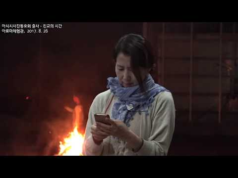 영상썸네일