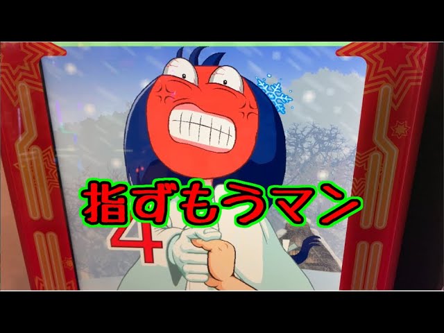 メダルゲーム】スロットの王子様【JAPAN ARCADE】 - YouTube