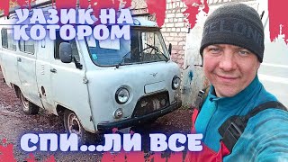 видео: РЕМОНТ ТОПЛИВНОЙ АППАРАТУРЫ УАЗ БУХАНКА картинка: РЕМОНТ ТОПЛИВНОЙ АППАРАТУРЫ УАЗ БУХАНКА