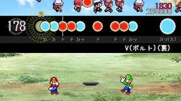 تحميل 太鼓さん次郎2 V ボルト 創作譜面