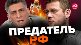 😱КАЗАНСКИЙ: Муж СИМОНЬЯН прозрел! СОЛОВЬЕВ заврался! РосТБ обливают грьзью ВАГНЕР @DenisKazanskyi