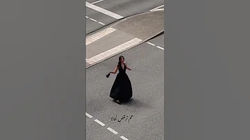 سمرا سمرا شو عبالا 