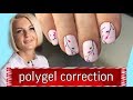 Polygel nail correction-how to use polygel,tutorial step by step.