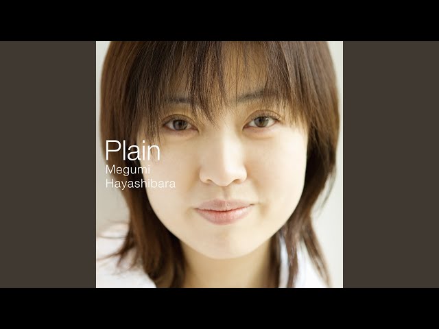 CD 林原めぐみ 23枚 Amazon.co.jp: Northern Lights - 林原めぐみ: ミュージック