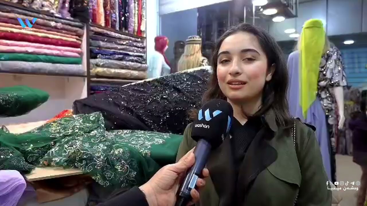 نەورۆز و خانمانی ڕۆژ ئاوا