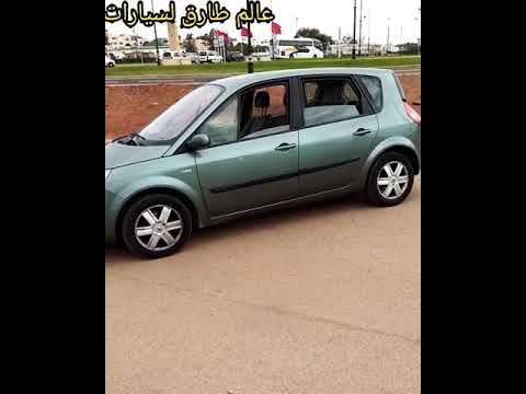 مميزات رونو ميݣان سينيك   