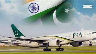 Applying for a Pakistan Visa on Arrival in 2024 | Pakistan Travel | Visa Updates |