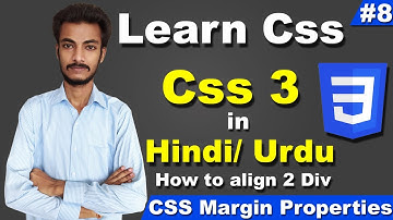 margin properties in CSS, how to align div in using HTML and CSS, apply space between 2 two div