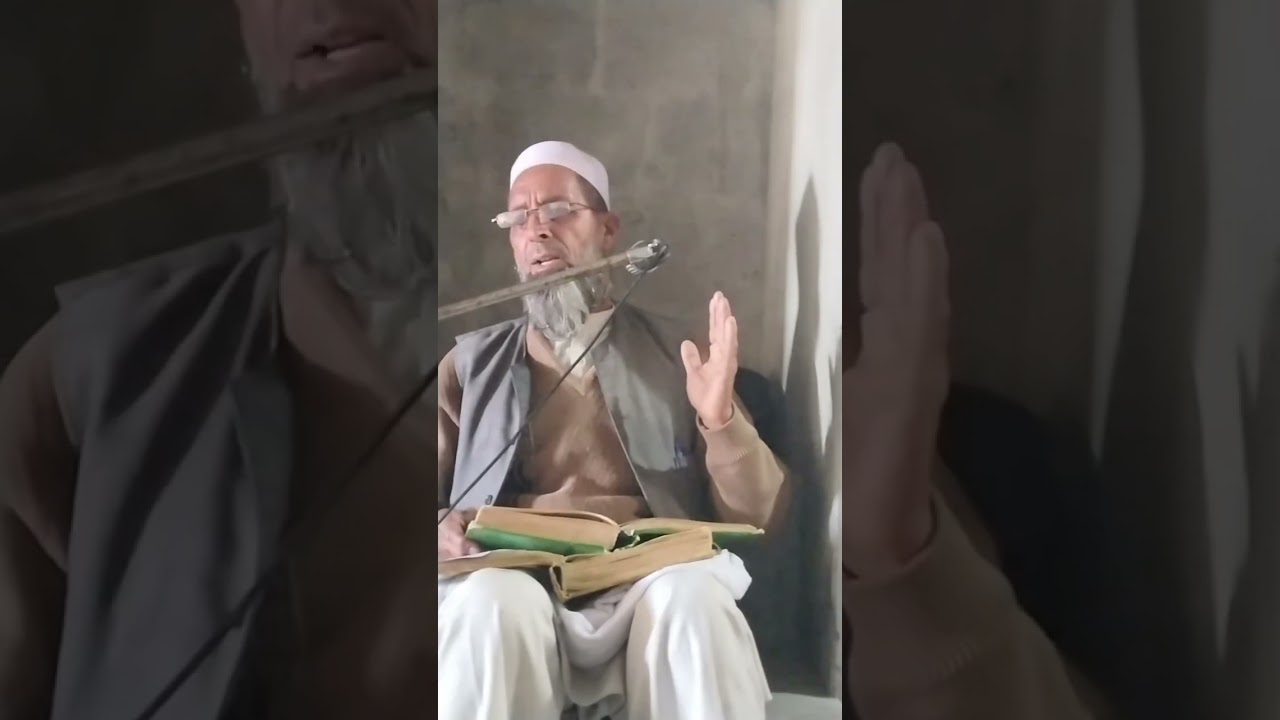 Part 4 ہنکو بیان 24 شعبان 1447ہجری رمضان المبارک کی فضیلت حضرت مولانا عبد الرؤف صاحب سیری گوریا 