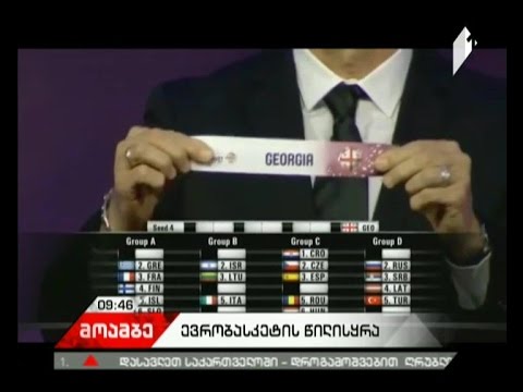 სპორტის მიმოხილვა გიორგი თვალაბეიშვილთან ერთად \"დილის მოამბეში\"