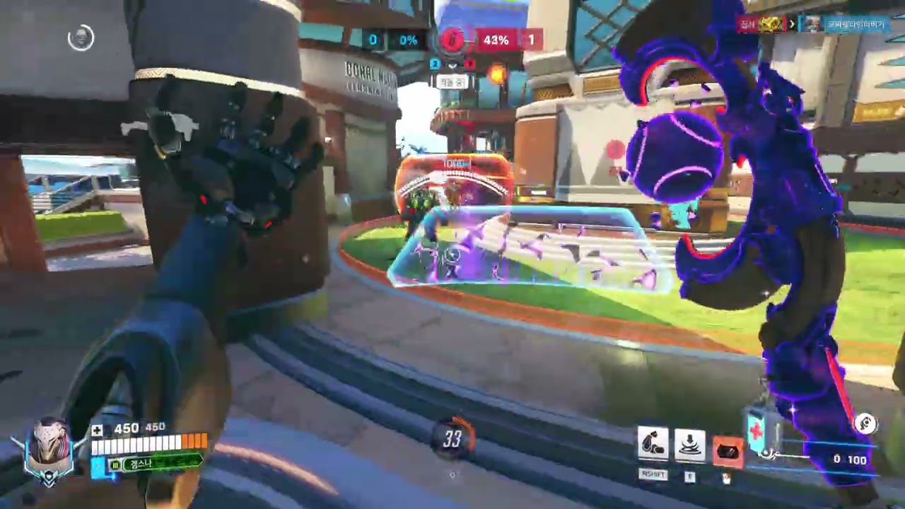 겨우살벌하게싸움