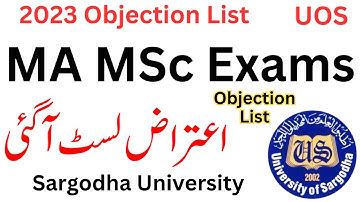 MA MSc Objection List 2023 Sargodha University | MA MSc Objection List 2023 UOS | MA MSc UOS