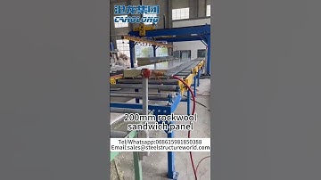 Have you ever seen 200mm thickness rock wool sandwich panel?