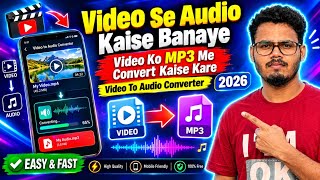 How to Convert Video to Audio | How to Convert Video to MP3 | Video to Audio Converter 2026 screenshot 1