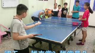 108陽明桌球夏令營第一梯次0712 part3