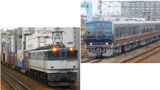 吹田出場本線試運転207系H6編成をJR総持寺、茨木、岸辺駅で撮影     75レをさくら夙川駅で撮影