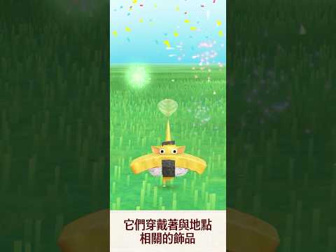 螢幕截圖圖片
