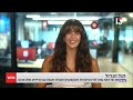 האח הגדול 2026 - גל  ב"הצינור" , מה גל חושבת על הדיירים שלא פירגנו לה
