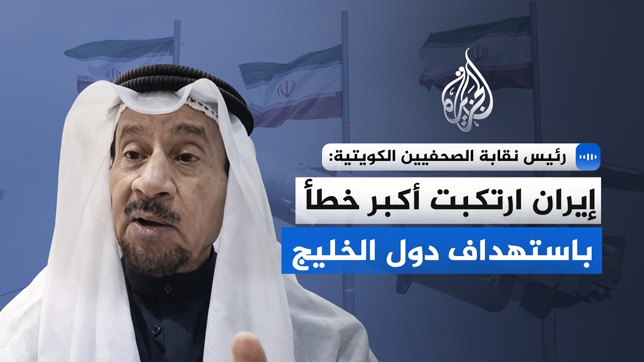 ���� ����� �������� ��������: ������� ����� ���� ������ ������ ������� �� �������� ������ ���������
 - نشر قبل 14 دقيقة