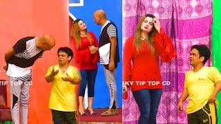 Vicky Kodu and Akram Udas | Pakistani stage drama | Stage Drama Pasoodri Pyar Di | Comedy Clip 2020