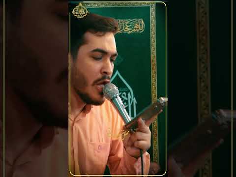 سرود بلدالامین کربلایی مسعود شیرین