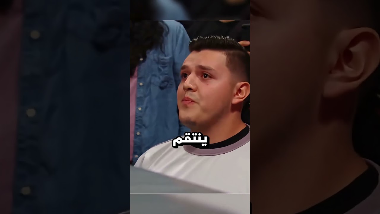 انتقام ري ميستيريو لأبنه❤️😲
