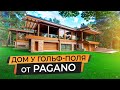 Обзор дома у гольф-поля за 300 МИЛЛИОНОВ от итальянских архитекторов Pagano в стиле фахверк | VDT