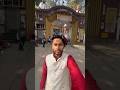 पहाड़ी मंदिर राँची 🙏l minivlog l Day #136 #shorts #minivlog #vlog #pahadimandir #ranchi