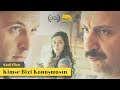 Kimse Bizi Konuşmasın Ödüllü Yerli Film