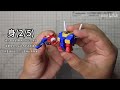 Changlong 5501 RG RX 78-2 Ver 2.0 KO Bootleg