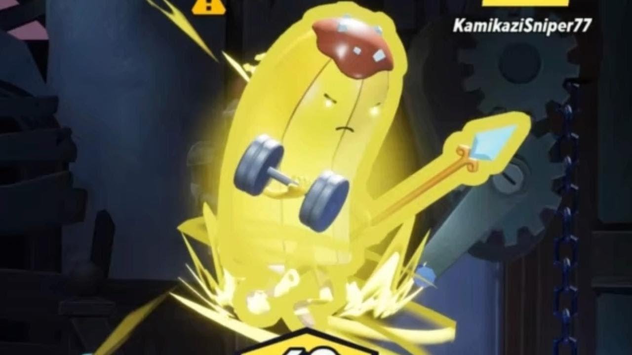 B A N A N A  G U A R D