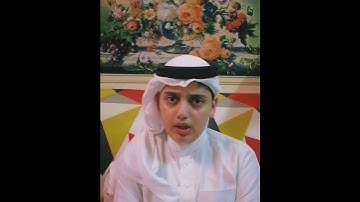 تلاوة خاشعة من سورة الزمر بصوت القارئ علي_عبدالسلام_اليوسف